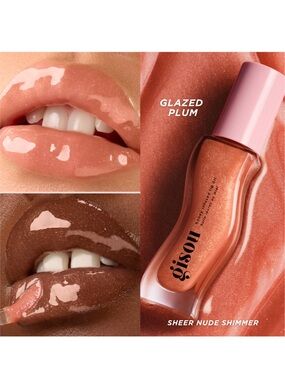 ✨ Gisou Honey Lip Oil Glazed Plum | New in Box✨